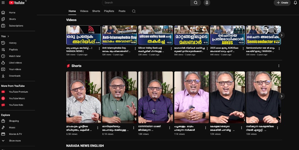 Narada News YouTube channel with Malayalam video thumbnails and Shorts